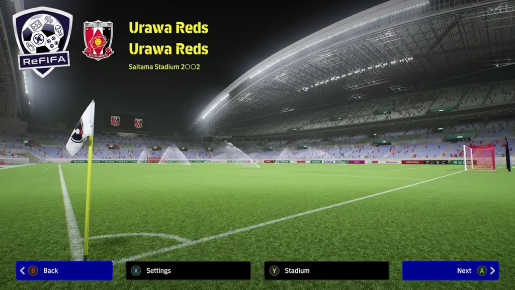 EA FC 25 Missing Stadium Saitama Stadium 2002