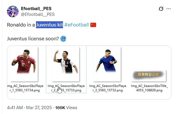 Konami Juventus FC License